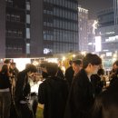 비젼스쿨 | 홍대 루프탑에서 열린 하이퍼스쿨 x 비전나잇 네트워킹 파티