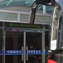 화문석마을 이미지