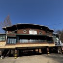 임금돼지부천본점 | 부천 까치울 작동 맛집 부모님 모시고 가기 좋은 점심밥집 한정식 김명주뜰안채밥상 부천본점