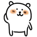 오르트네일