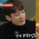 나인안마시술소 이미지