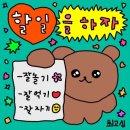 (주)태균
