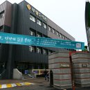 6.한남정맥 4구간 산행 (졸업구간) 이미지