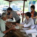 심신마을회관 이미지