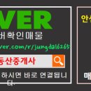 11500-17-49-102 네이버블로그