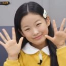 이수연오리