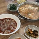 뉴욕훼미리치킨 네이버블로그
