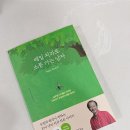 더블유와이치과의원 이미지