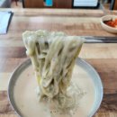 산들에두부마을 이미지