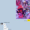 부산광역시 수영구 광남로10번길 2   (남천동) kbs삼거리 앞 | 날씨 미쳤나 나 지금 우즈보다 더 깊게빠져죽음 진심