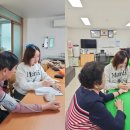 만수3동 이미지