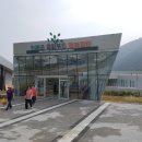 황태농산물판매장