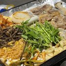 송하냉삼집