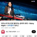 바다와 초록을 찾아서