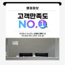 루미에버의원 이미지