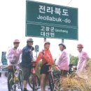 정읍여인숙 이미지