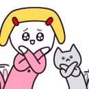 장유해신탕 이미지