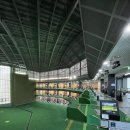 파라다이스골프연습장 이미지