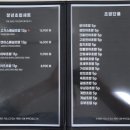 김호권의 청년어부(김포풍무점) 이미지