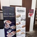 그랜마스 경기광주브런치맛집 샌드위치가 맛있는 쌍령동 <b>그랜마스</b>