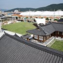 강진오감통 이미지