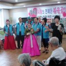 행복한노인요양원