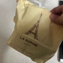 후곡로1 | 최근 사먹은 파주운정, 금촌, 금릉 빵집(?)들 간단 후기