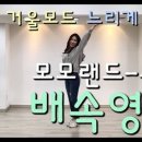 미니츄움 이미지