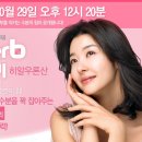 다원몰 이미지