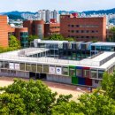 우송대학교 이미지