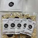 집에서 5분 만에 즐기는 분식집 떡볶이, 국대떡볶이 내돈내산 솔직 후기 🍢