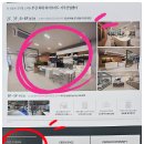 반도자동차공업 이미지