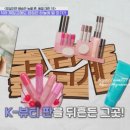 스킨케어5000