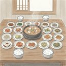 충남실비 | 서천 국립생태원 근처 맛집 실비식당.. 9천원 19첩 반상 집밥 후기