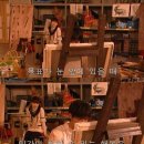 에임서울대입구관학원