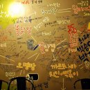 흥부노래연습장 네이버블로그