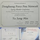 카밍독 이미지