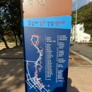 천령산 화장실 이미지