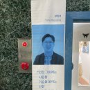 희재카페갤러리