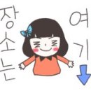 불품은돼지