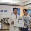 알아차림 요가 | 알아차림을 배우다: 명상지도자 1기 졸업 소감
