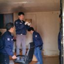 (주)대림제지 수원화성신문