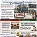 Despite Pastor Han’s apology, believers held protest as scheduled(26-08-18) 이미지