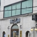 P-5726 | 울산 다이아 반지, 예물 전문 브랜드 백작바이피렌체 웨딩링 내돈내산 구매 및 대여 후기