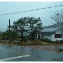 다향산방 이미지