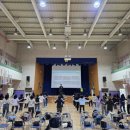 행복을 주는 밸런스워킹 | 특수교육지원인력 건강 연수 밸런스워킹PT 김태민박사 초청특강