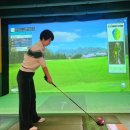 대동스크린골프 이미지