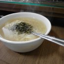 삼삼국수 이미지