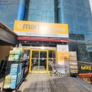 이마트에브리데이 등촌점 이미지