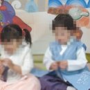 해닮어린이집 이미지